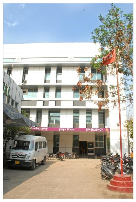 ESIC Hyderabad Campus photo 2